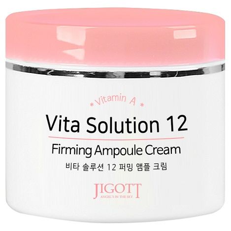 JIGOTT Vita Solution Face Cream REGENERATION 100 ml