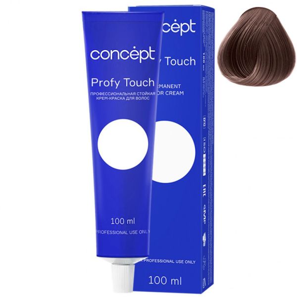 Permanent cream hair dye 7.77 intense light brown Profy Touch Concept 100 ml