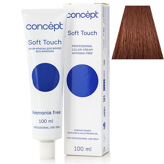 Cream hair dye without ammonia 6.87 blonde medium pearl brown Soft Touch Concept 100 ml