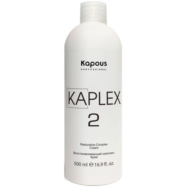 Kapous “KaPlex2” Regenerating complex 500 ml