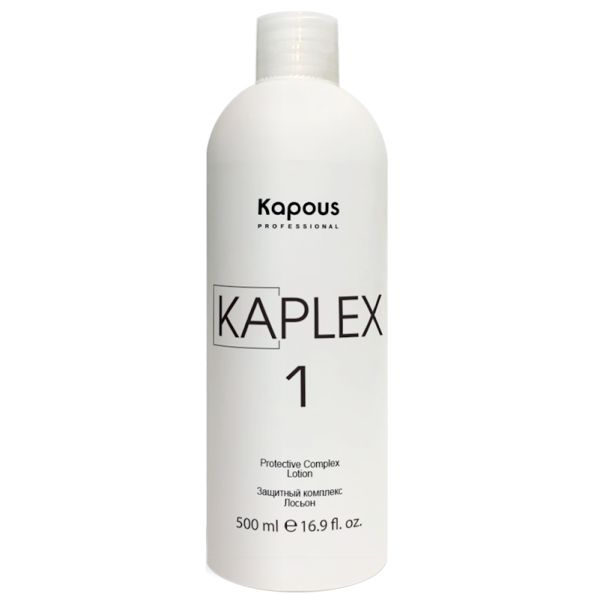 Kapous “KaPlex2” Lotion to protect hair during coloring 500 ml