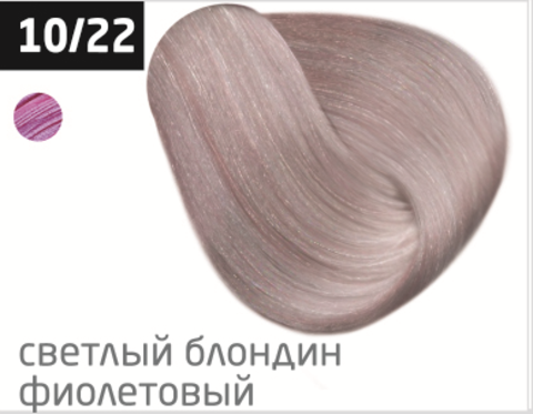 Permanent cream color 10/22 “Light blond purple” OLLIN Performance 60 ml