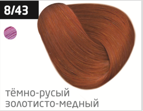 Permament cream paint 8/43 “Dark blond golden-copper” OLLIN Performance 60 ml