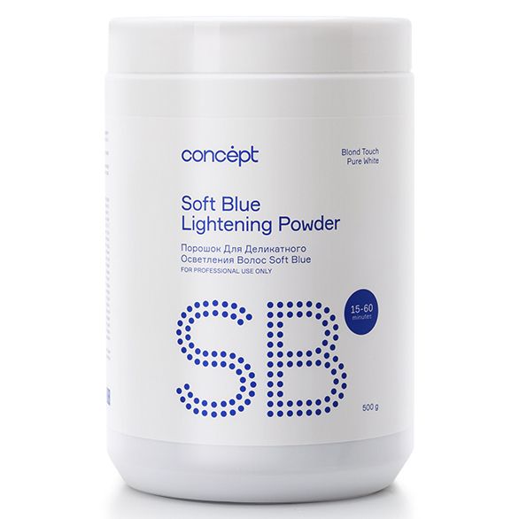 Hair lightening powder Soft Blue pure white Concept 500 g