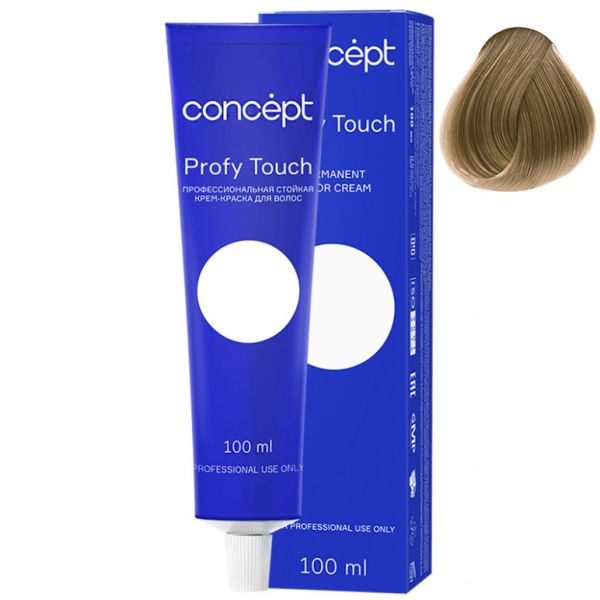 Permanent cream hair dye 8.7 dark beige blonde Profy Touch Concept 100 ml