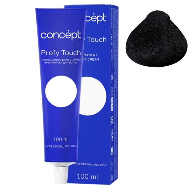 Permanent cream hair dye 1.1 indigo Profy Touch Concept 100 ml