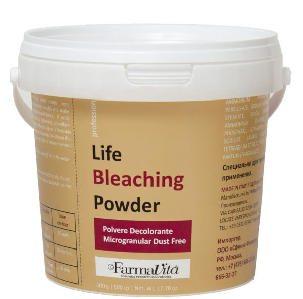 Bleaching white powder microgranulated Life Bleaching Powder Farmavita 500 gr