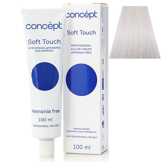 Cream hair dye without ammonia 9.68 very light blond violet-pearl Soft Touch Concept 100 ml