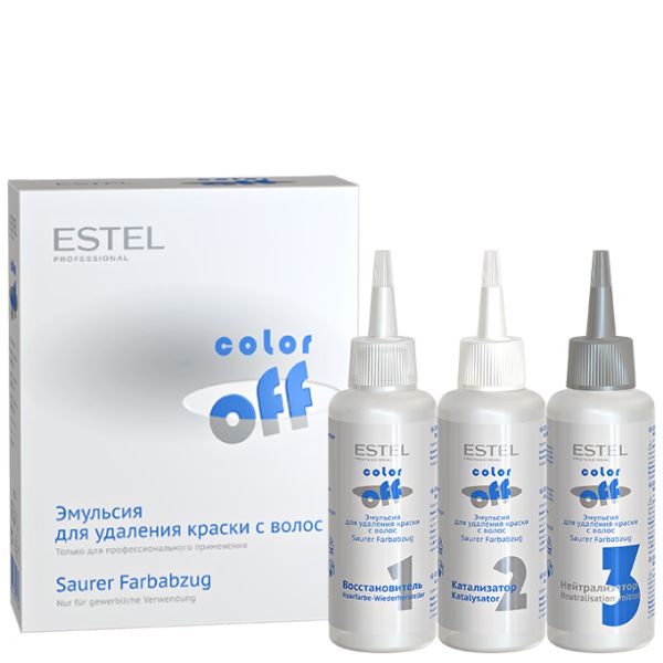 Emulsion for removing persistent hair dyes COLOR OFF ESTEL 3*120 ml