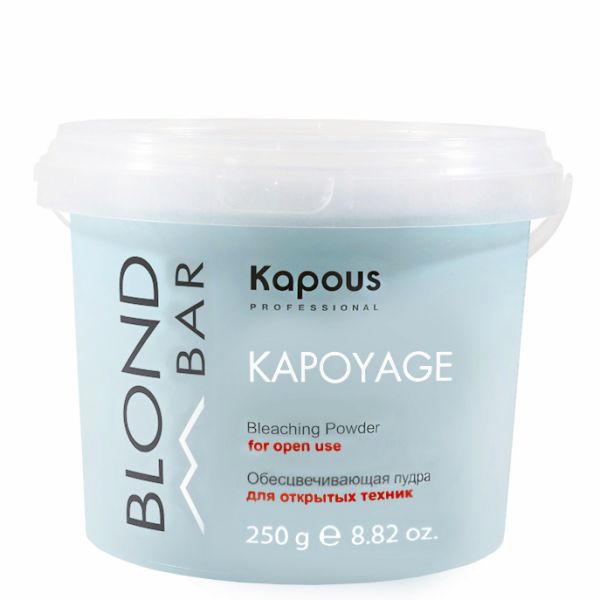 Bleaching powder for open techniques Kapoyage “Blond Bar” Kapous 250 g