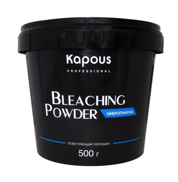 Bleaching powder MICROGRANULES Kapous 500 g