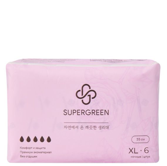 SUPERGREEN Women's pads SIZE XL night 35 cm 5 drops, 6 pcs